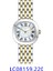 LC08159.220 Kadın Kol Saati 1