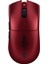 Viper V3 Pro Sentinels Edition RZ01-05120400-R3M1 Ultralight Optik 35K Kablosuz Oyuncu Mouse 3