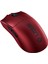 Viper V3 Pro Sentinels Edition RZ01-05120400-R3M1 Ultralight Optik 35K Kablosuz Oyuncu Mouse 10