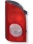 Arka Stop Lambası Sol H100 1996- 1
