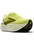 Kadın Sarı Koşu Ayakkabısı 4