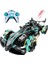 Uzaktan Kumandalı Full Fonksiyonlu Şarjlı Formula 1 Arabası Buharlı Işıklı Yeşil A8863148 2
