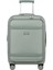 Yeşil Image Spinner 55/20 Kabin Boy Valiz 1
