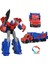Traswarrıor Optimus Prime Arabaya Dönüşebilen Robot 20 cm Oyuncak Transformers Robot 3