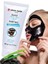 Siyah Peel Off Arındırıcı Maske 75 ml Tüm Cilt Tipleri İçin B Vitaminli 6