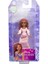 Disney Prensesi Mini Bebekler HPL55 - Ariel JBX55 3