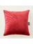 Rita Dekoratif Yastık Bordo (43X43 Cm) 1