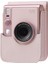 Instax Mini Evo Gentle Rose Hybrit Fotoğraf Makinesi, 20'li Film, Albüm, Kıskaç ve Deri Çanta Hediye Seti 4