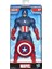 Captain Amerika Aksiyon Figür 24 cm Oyuncak Kaptan Amerika Figür E5579 1