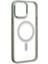 iPhone 15 Pro Max Kılıf Room Magneticsafe Silikon - Su Yeşili 4