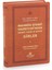 Mahmûd Efendi Hazretleri'nden Mesmû' Edebî ve Irfânî Şiirler Kitabı 1