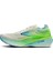 Unisex Yeşil Koşu Ayakkabısı 4