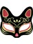 Siyah Renk Süet Kaplama Üzeri Kırmızı Sarı Simli Kedi Maskesi 17X14 cm 4
