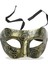 Altın Eskitme Yüz Maskesi - Antik Tarz B Maskesi 4