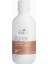 Fusion Intense Repair Shampoo Hasar Görmüş ve Zayıf Saçlar Için 1