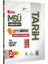 2026 Msü Tarihin Kara Kutusu 2.cilt Ösym Çıkmış Soru Havuzu Bankası Konu Özetli Dijital Çözümlü 1