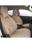 Barototuning Lüks Oto Koltuk Kılıfı / Bej / Citroen C5 1
