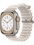 OMR02 Apple Watch 42MM Ocean Kordon - Krem 1