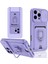 OMR02 iPhone 16 Pro Kılıf Zuma Kartvizitli Yüzüklü Silikon - Lila 1