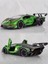 1:24 Ölçek Lamborghini Essenza SCV12 Diecast Model Araba Lamborghini Oyuncak Model Araba 3