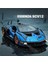 1:24 Ölçek Lamborghini Essenza SCV12 Diecast Model Araba Lamborghini Mavi Diecast Model Araba 1