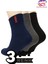 Kısa Konç Termal Kışlık Çorap 3 Çift Sıcak Tutan Esnek Dikişsiz Yapı 8