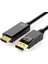 4K60Hz 1.8mt Dp To HDMI Kablosu 1