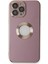 Buğz Iphone 13 Pro Max Kılıf Store Silikon - Mor 2