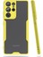 Buğz Samsung Galaxy S21 Ultra Kılıf Platin Silikon - Sarı 1