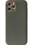 Buğz Iphone 12 Pro Kılıf Coco Karbon Silikon - Füme 1