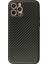 Buğz Iphone 12 Pro Max Kılıf Coco Karbon Silikon - Siyah 1
