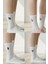 Kahve Seti Minimal Nakışlı Yazlık Kışlık Unisex 4 Çift Beyaz Soket Çorap Seti 1