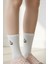Kahve Seti Minimal Nakışlı Yazlık Kışlık Unisex 4 Çift Beyaz Soket Çorap Seti 2