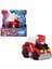 50144 Sun-Spm-Figür Paw Par-Trol Mini Kurtarma Araçları 6A 8d 2