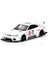 Bfs 1/64 Nissan Lb-Super Silhouette S15 Sılvıa Athlete 1