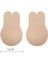 Krem Göğüs Ucu Kapatıcı ve Dikleştirici Hayalet Sütyen Hayalet Kapatıcı 2