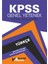 KPSS - Genel Yetenek / TÜRKÇE KONU ANLATIMI - Detaylı Konu Anlat 1