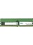 Memory Upgrade - 16 GB - 1rx8 Ddr5 Rdımm 5600 Mt/s (Not Compatible With 4800 Mt/s Dımms) AC830716 1