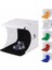 Puluz 2 Adet LED Şerit Işıklı 23X24CM 6 Fonlu Fotograf Ürün Çekim Çadırı Kutusu Light Box 6