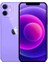 IPHONE 12 Purple 64GB Yenılenmıs A Kalıte (12 Ay Garantılı) 1