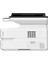M2500ADNW Wi-Fi + Tarayıcı + Fotokopi Mono Çok Fonksiyonlu Lazer Yazıcı 2