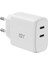 IWC-0006 65W 2xusb C Wt Güç Adaptörü Beyaz 1
