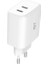 IWC-0006 65W 2xusb C Wt Güç Adaptörü Beyaz 4