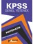 KPSS - Genel Yetenek / MATEMATİK KONU ANLATIMI - Detaylı Konu Anl 1