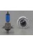 12V H7 100W Far Ampulü (Set)L 1