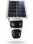 4k-Casacop-Q4-Solar-4g-Iki Kameralı-Bahçe ve Güvenlik Kamerası 2