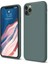 Iphone 11 Pro Kılıf First Silikon - Koyu Yeşil 1