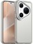 Huawei Pura 80 Ultra Uyumlu Kılıf Sararmaz Leke Tutmaz Buzlu Mat Renkli Soft Transparan Silikon Kapak 1