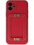 Iphone 12 Kılıf Coco Elit Kapak - Kırmızı 1