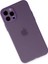 Iphone 12 Pro Kılıf Puma Silikon - Koyu Mor 2